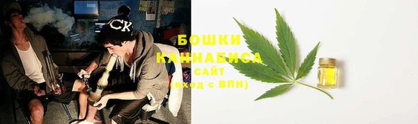 скорость Богданович